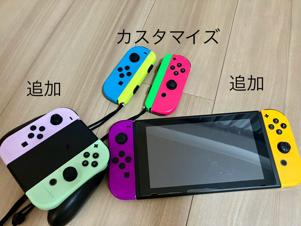 switchのコントローラー6つ