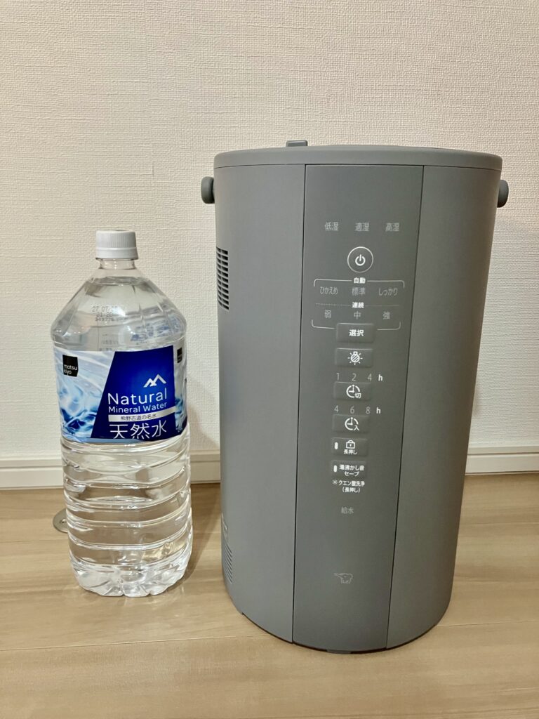 加湿器の高さとペットボトルで比較