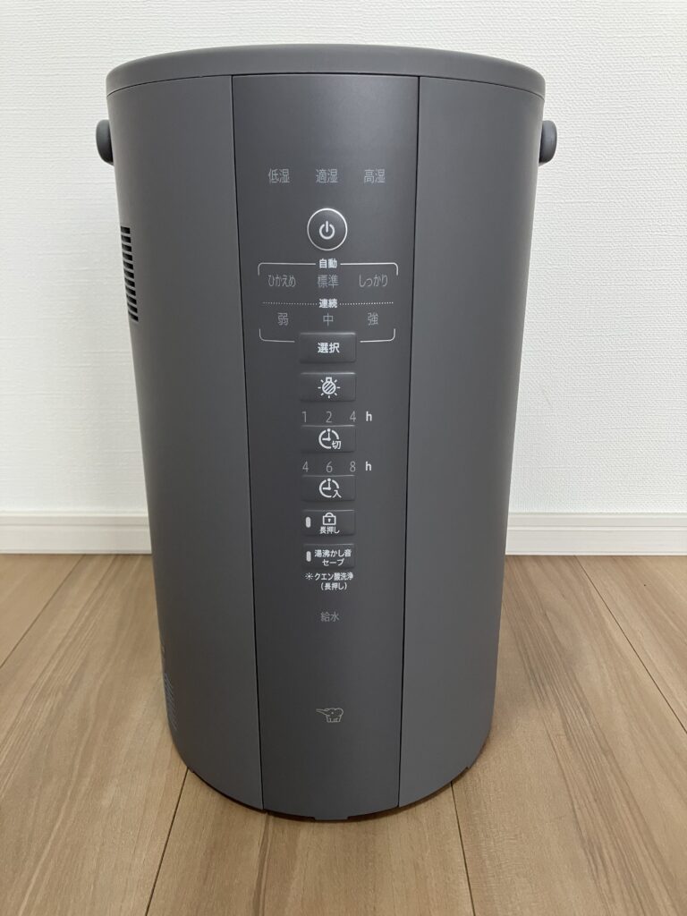 象印加湿器の本体