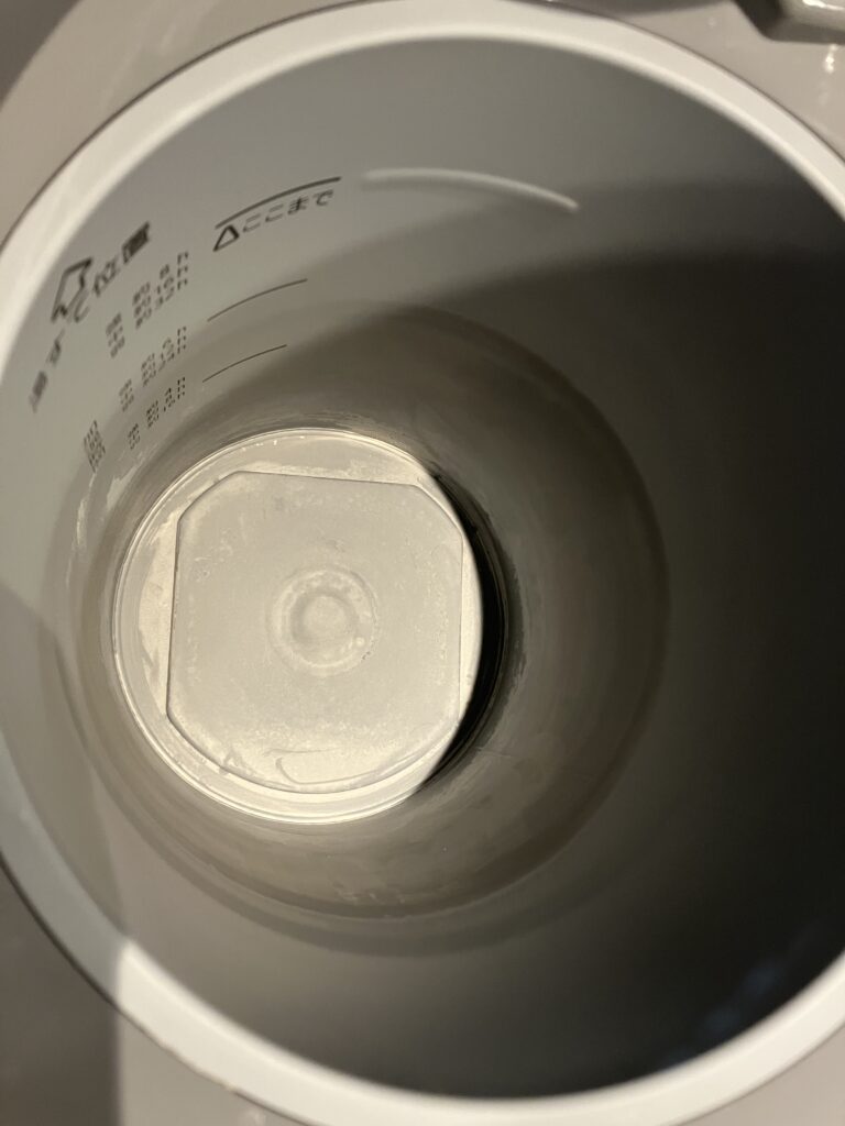 ミネラル分が溜まっている