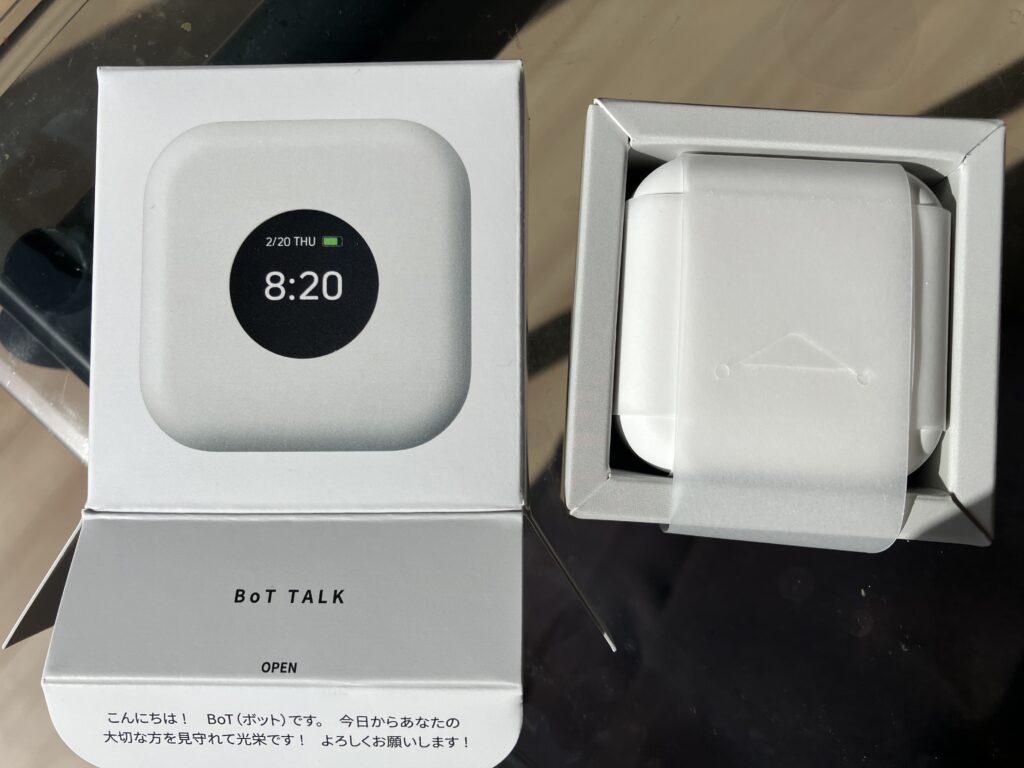 新品のBoTトーク