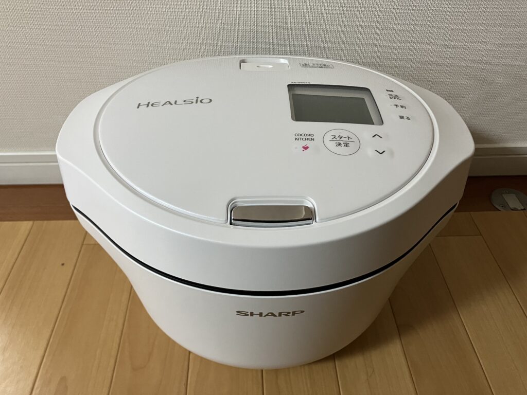 ホットクック本体